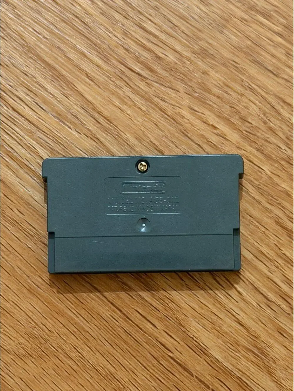 Nintendo used immediately firm
